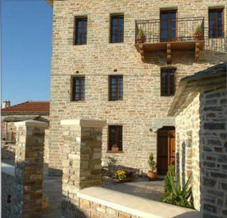 Hostal Xenonas Ton Chromaton