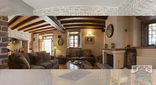 Hostal Xenonas Ton Chromaton