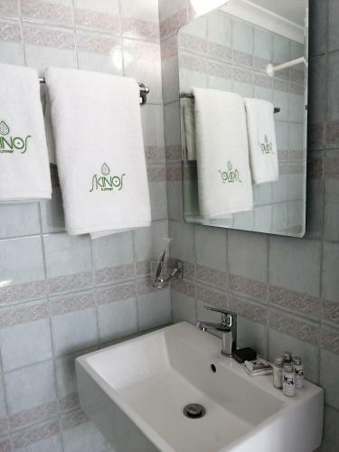 Apartamento Skinosummer