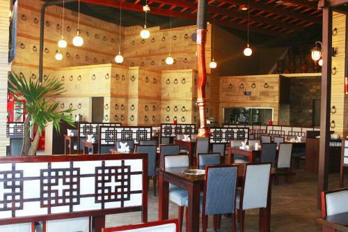 Forbis Hotel