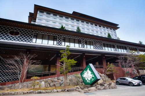 Hotel Daini Meisui Tei