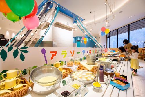 Hotel Daini Meisui Tei