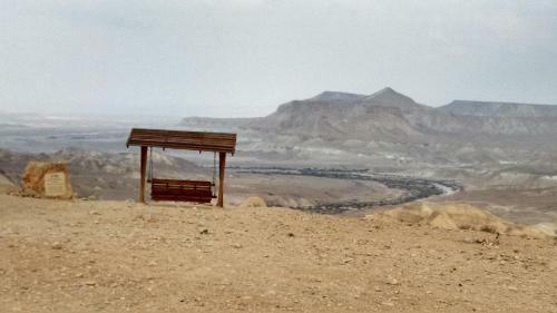 Lodge Shoshanat Hamidbar