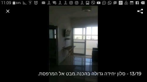 The Green Guest House