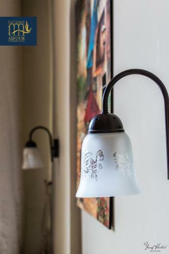 Hostal Asfour Boutique Hotel