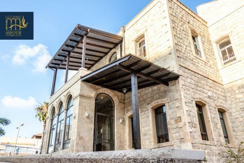 Hostal Asfour Boutique Hotel