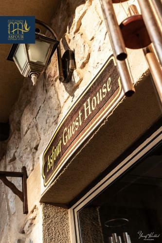 Hostal Asfour Boutique Hotel