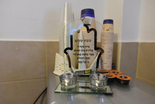 Tiberias Vacation Apartments
