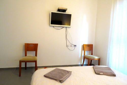 Apartamento Assuta Exclusive