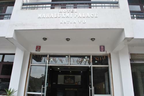 Hotel Maha Luxmi Palace