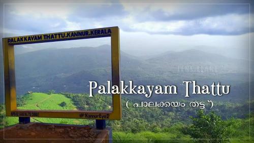 7th Heaven Kannur