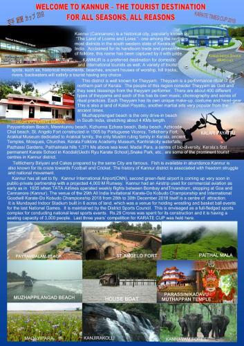7th Heaven Kannur