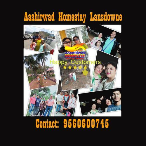 Aashirwad Homestay