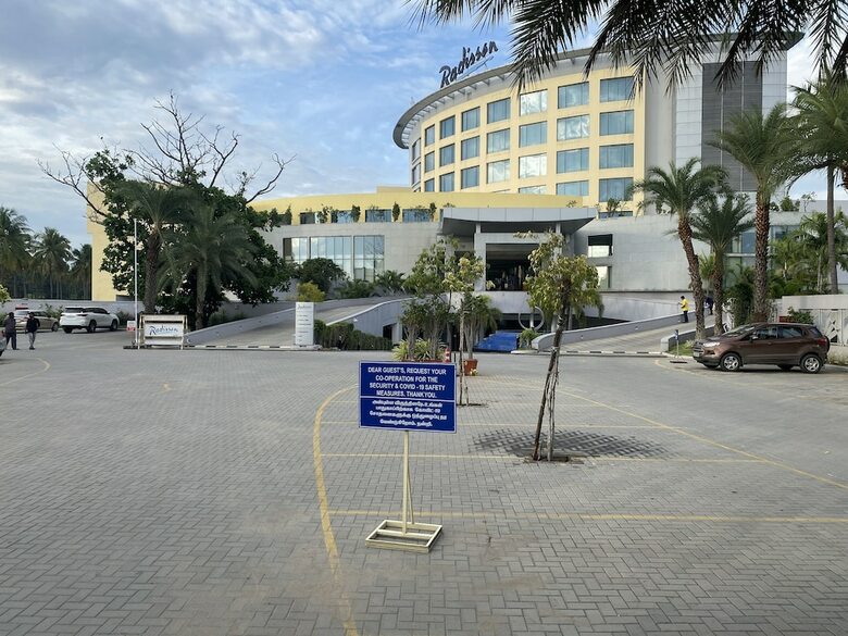 Hotel Radisson Salem