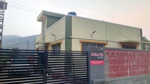 Krishna Villa