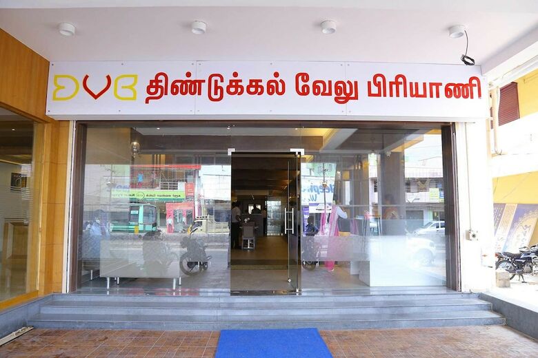 Hotel Shree Residency