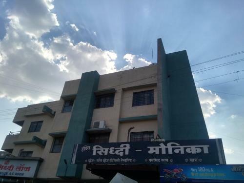 Hotel Monika - Siddhi