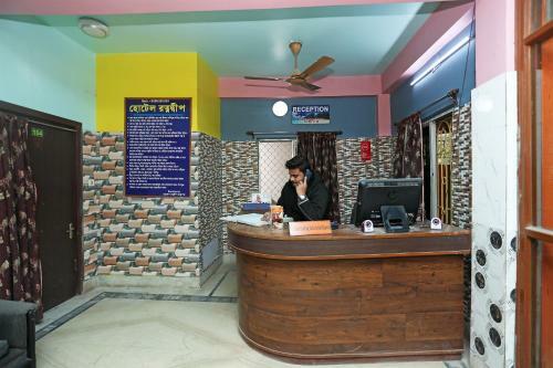 Oyo 26203 Hotel Ratnodeep