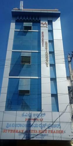 Hotel Srusti Residency