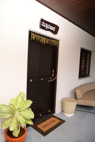 Halli Hithalu Homestay