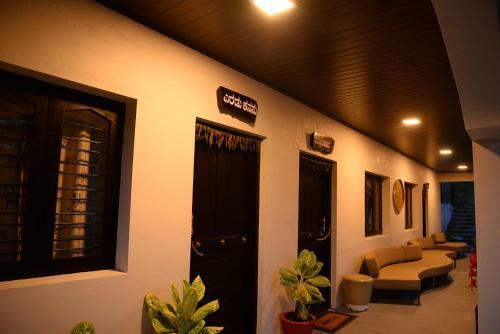 Halli Hithalu Homestay
