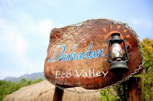 Hotel Deshadan Eco Valley Resort