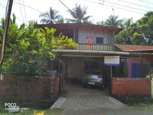Hostal Swapnapurti Holiday Home