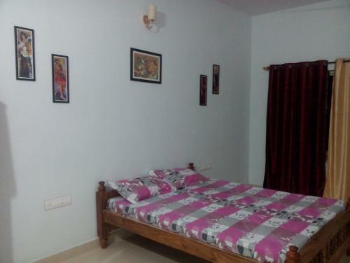 Halenahalli Home Stay