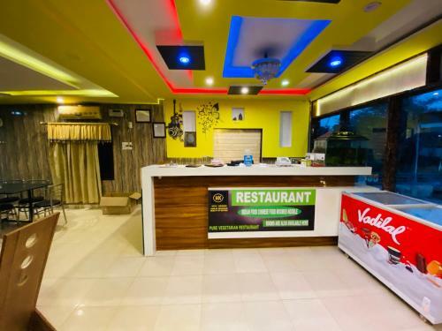 Hotel Kohinoor And Restaurant