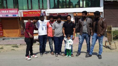 Hostal Hotel Jannat