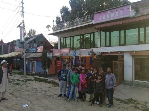 Hostal Hotel Jannat