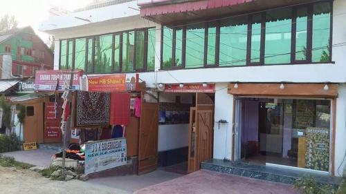 Hostal Hotel Jannat