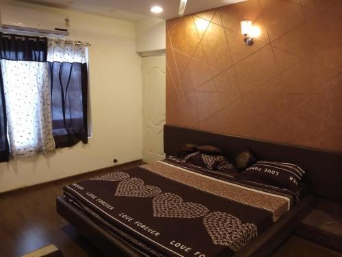 Apartamento Tulip Arena