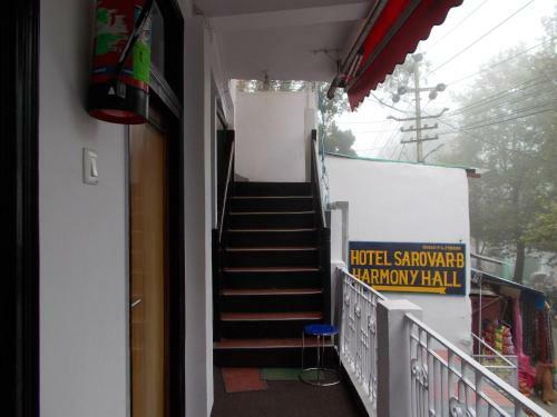 Hotel Sarovar Mall Road Nainital