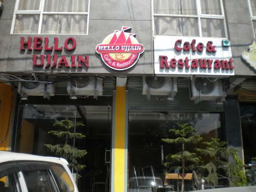 Hotel Aamantran Avenue