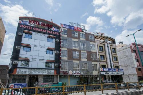 Hotel Aamantran Avenue