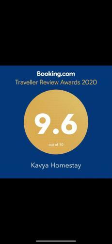 Kavya Homestay