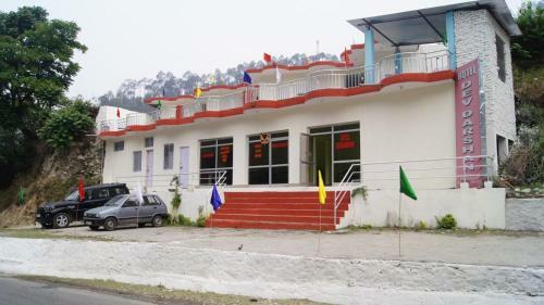 Hotel Dev Darshan