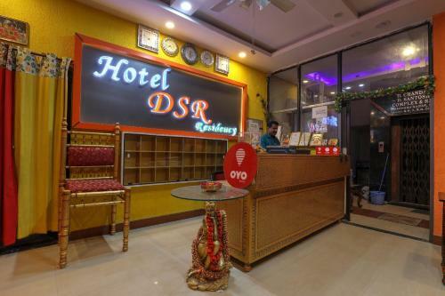 Hotel Oyo 14027 Dsr Residency