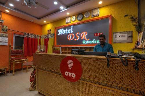 Hotel Oyo 14027 Dsr Residency