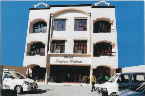 Hotel Sanjeev Palace
