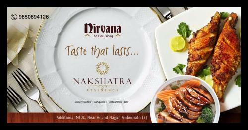 Hotel Nakshatra Residency