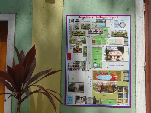 Hotel Jogalekar Cottage