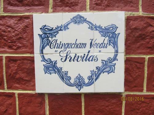 Srivilas