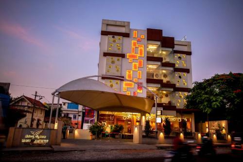 Hotel Samudra Mysore