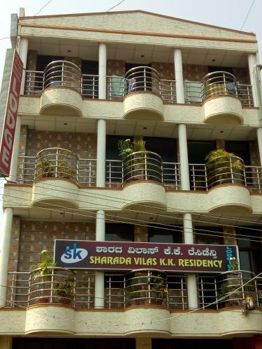 Lodge Sharadavilas Kk Residency