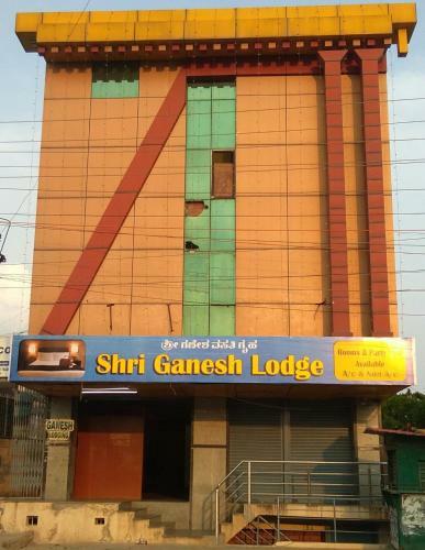 Hotel Ganesh Lodge
