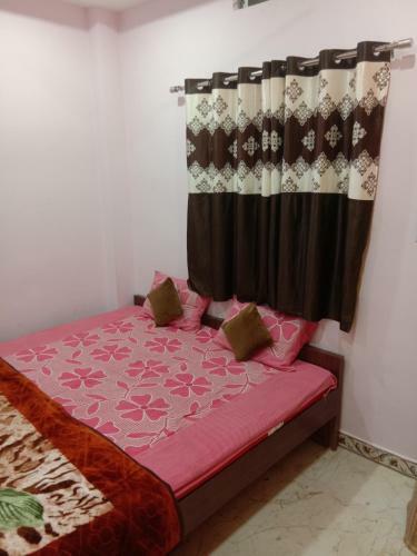 Hostal Shanti Guest House