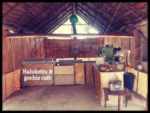 Hotel Nalukettu Resort