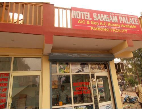 Hotel Sangam Palace